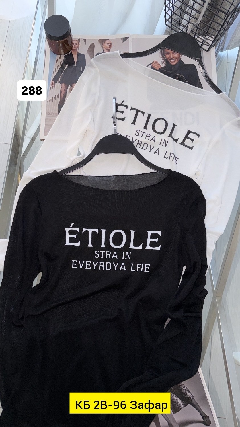 кофта женская,свитшот женский,кардиган кофта,кофта свободная,кофта свитшот