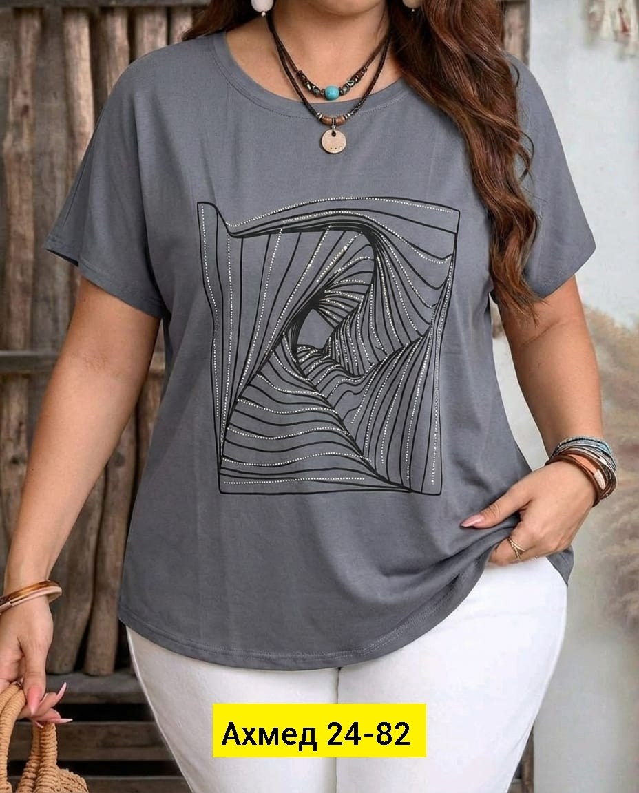 футболки женские больших размеров,женская футболка,туника женская,женская кофта,стильные футболки женские