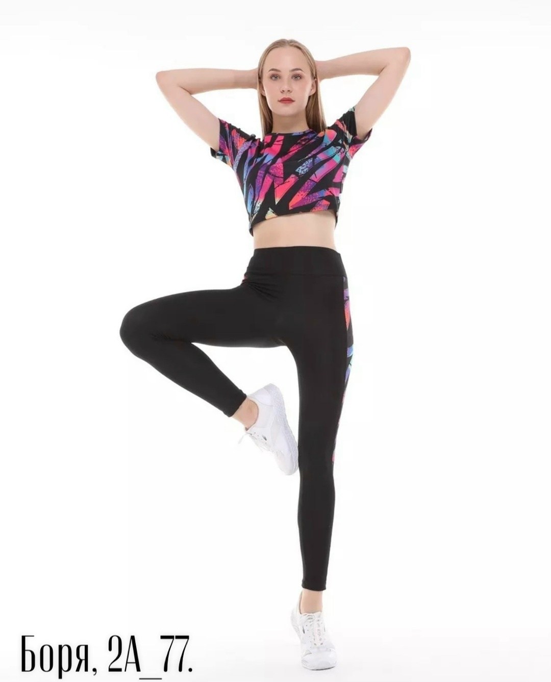 леггинсы спортивные женские,спортивные легинсы,спортивные леггинсы,легинсы для фитнеса,легинсы женские
