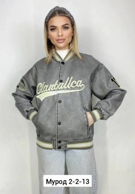 Верхняя одежда