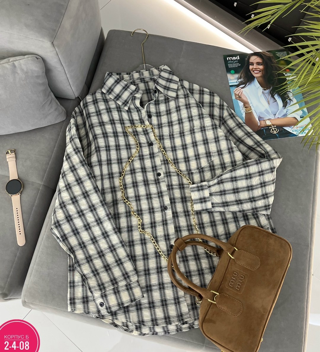 рубашка в клетку женская,рубашка в клетку,клетчатая рубашка женская,рубашка в клетку оверсайз женская,женская рубашка