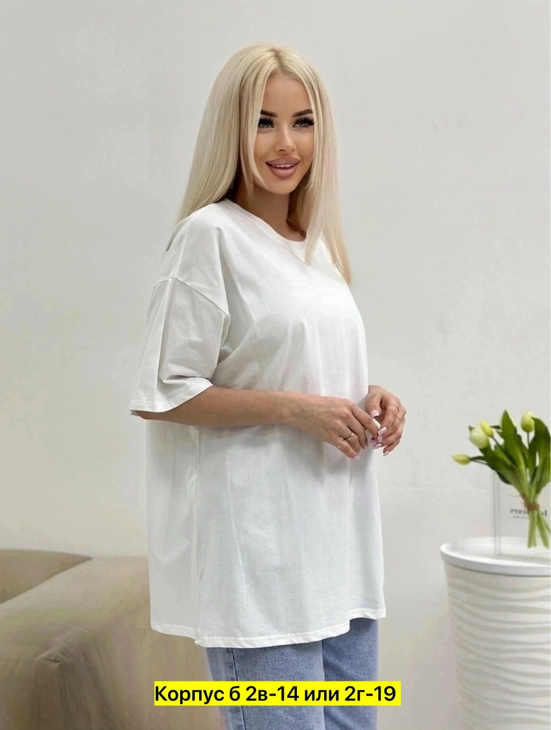 футболки женские,футболки женская оверсайз, ,желтая футболка,футболка женская однотонная