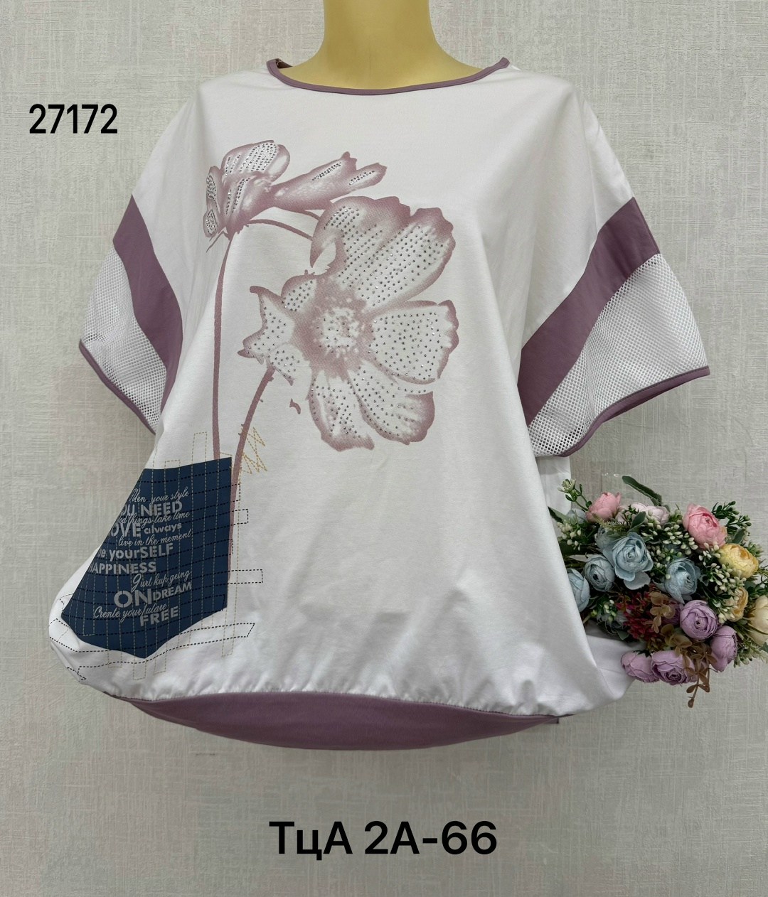 футболки женские больших размеров,футболки женская,кофта женская,футболки большие размеры,футболка больших размеров для женщин