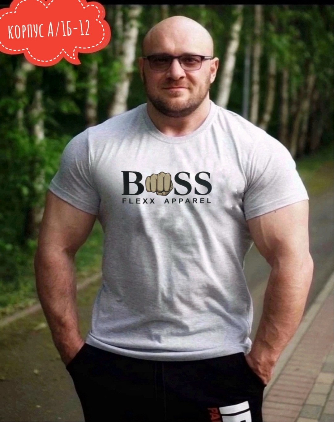 футболка мужская,футболка inferno style,футболка спортивна,футболка майка,футболка