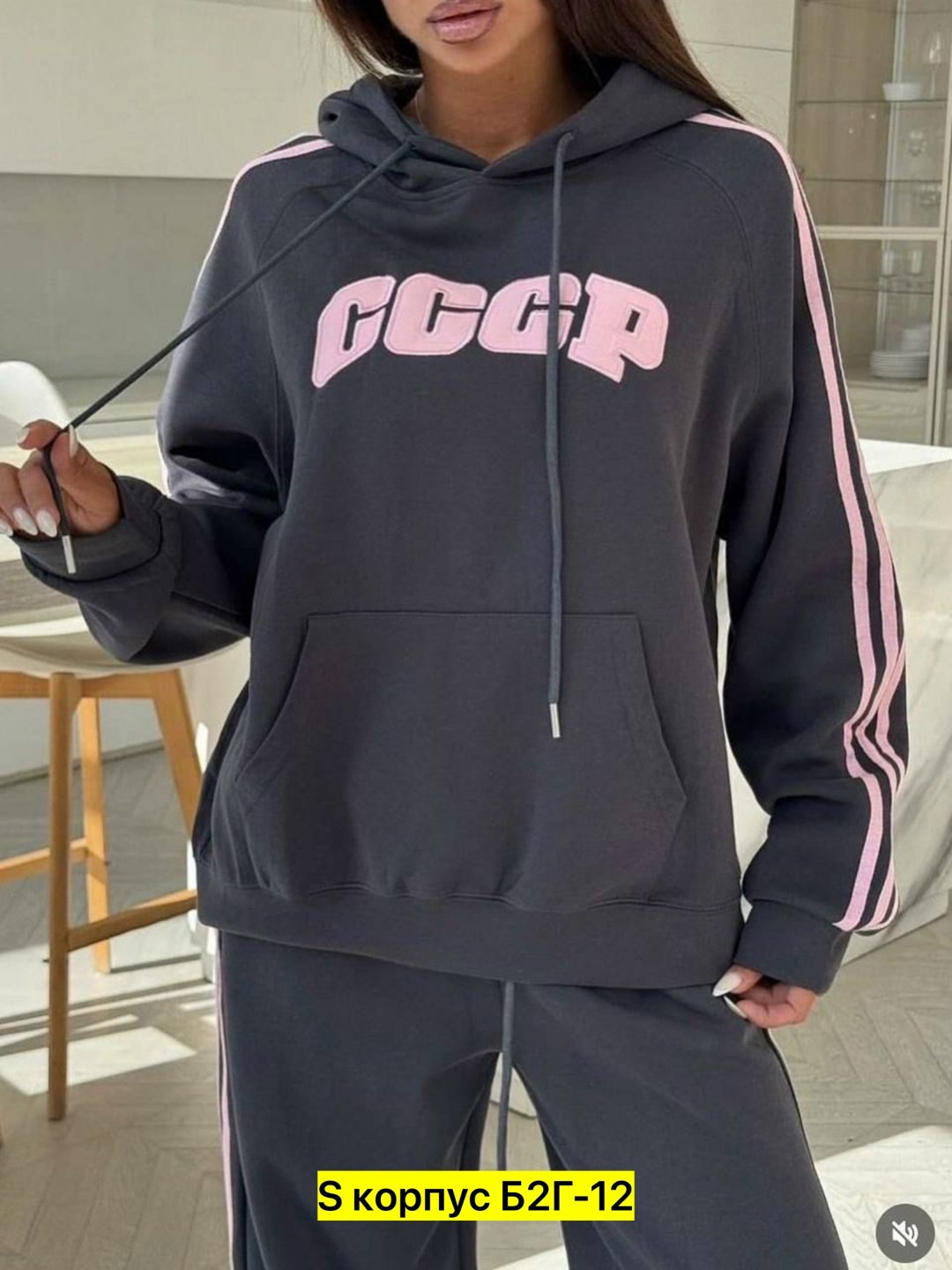 спортивный костюм женский,спортивный костюм,спортивный костюм спортивные костюмы,женские костюмы,спортивный женский костюм больших размеров