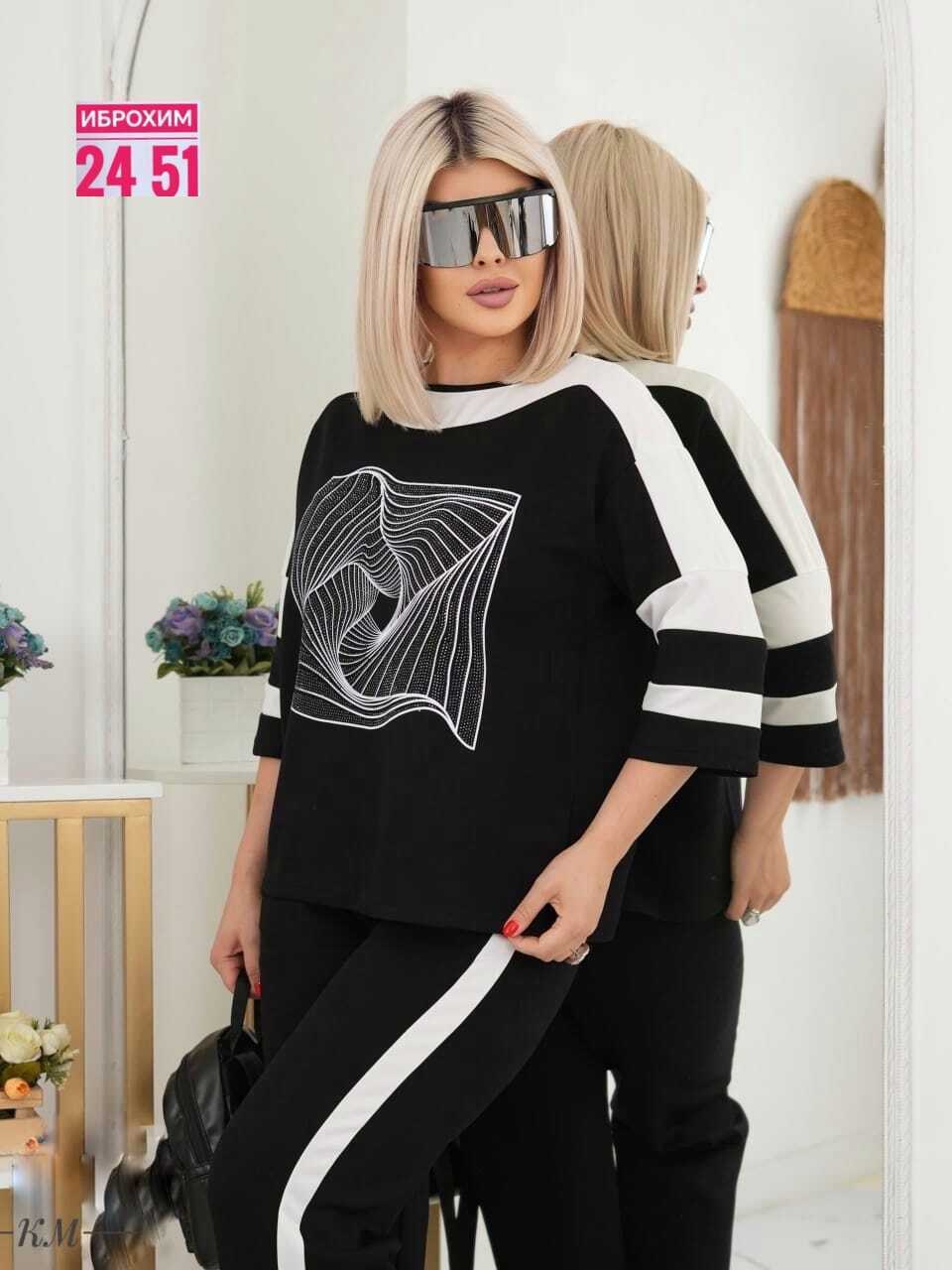 костюм трикотажный женский,костюм двойка трикотаж,костюм двойка,женский костюм двойка,спорт шик костюмы женские