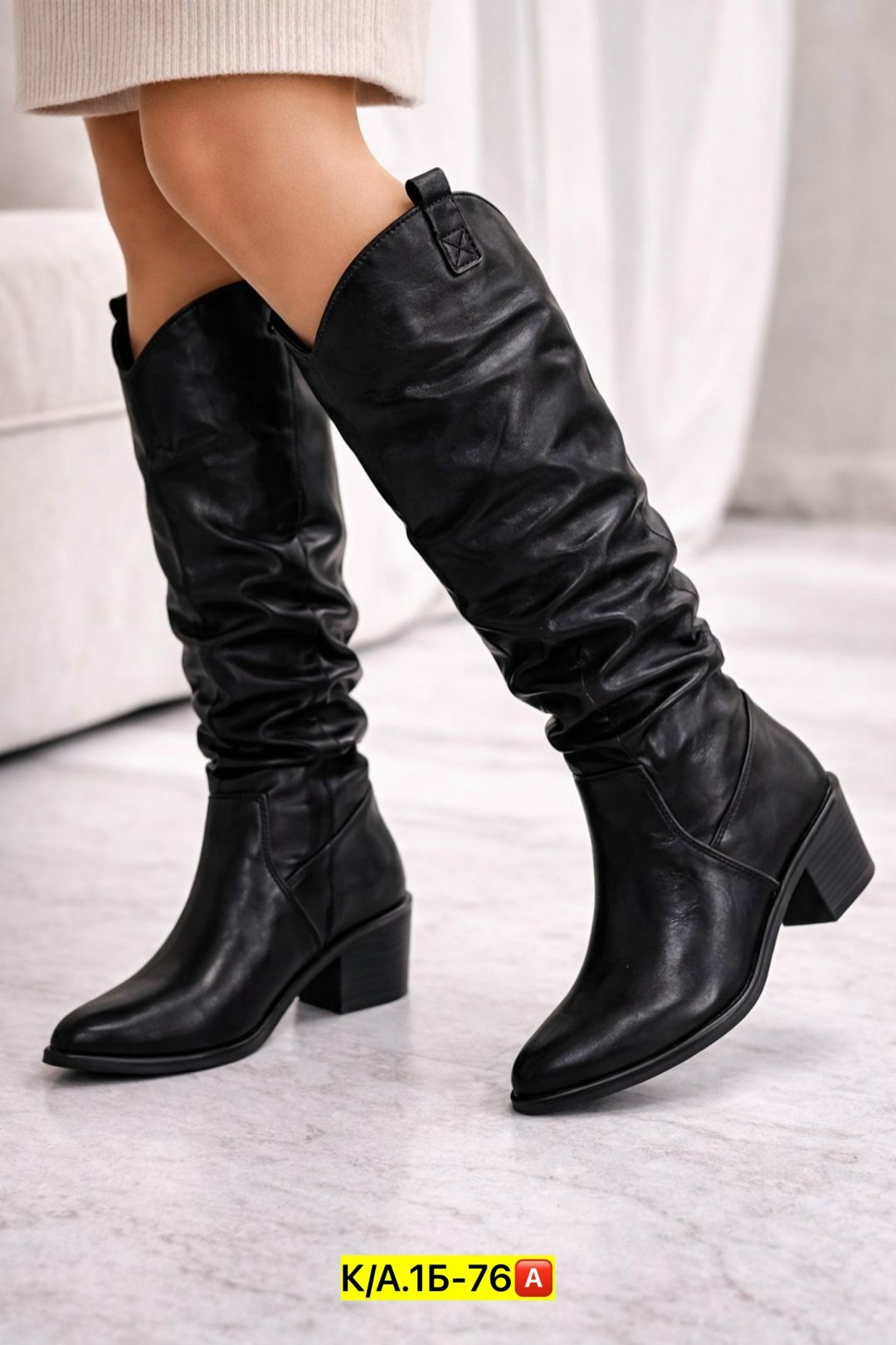 женские сапоги,сапоги,зимние сапоги женские,сапоги трубы на каблуке,широкие сапоги