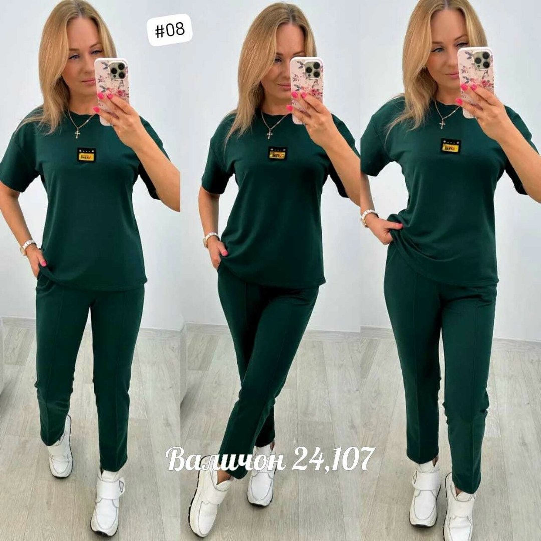 костюм женский двойка,костюм женский,женские костюмы спортивные,костюм женские спортивные костюмы,костюм женский двойка с брюками