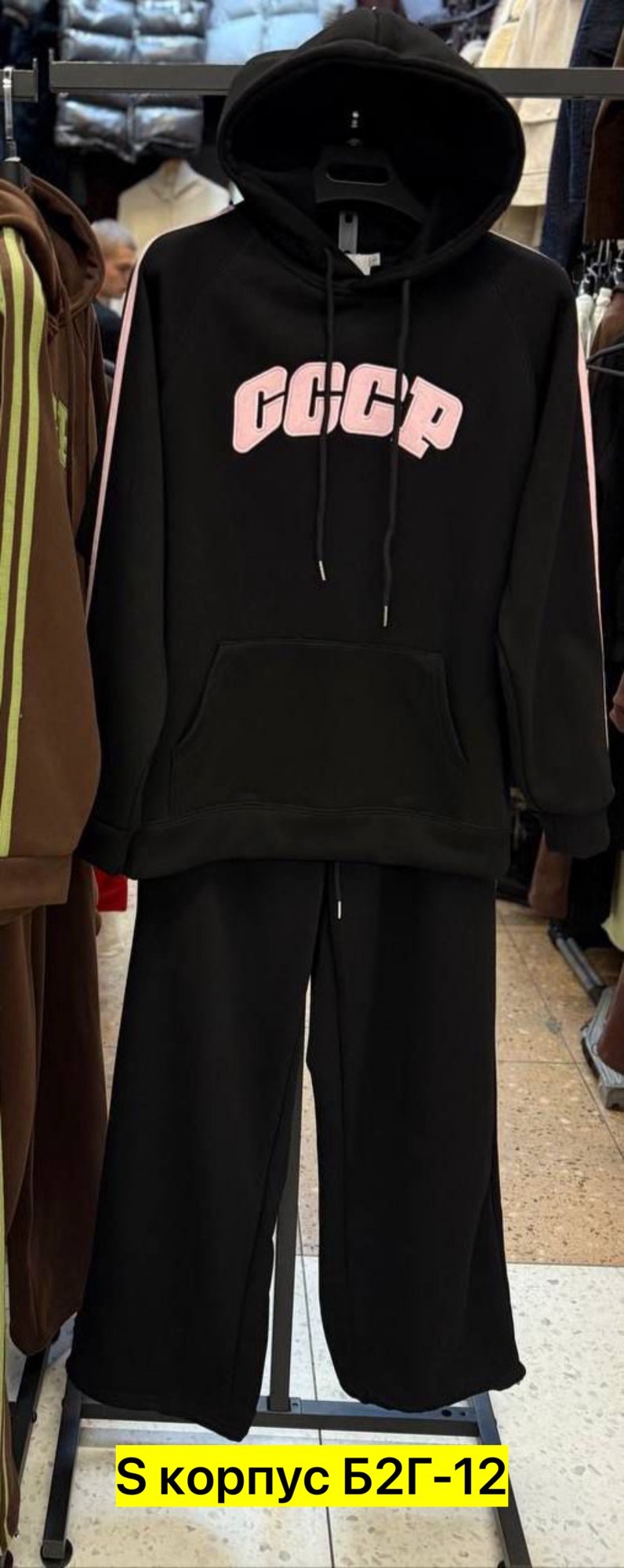 спортивный костюм женский,спортивный костюм,спортивный костюм спортивные костюмы,женские костюмы,спортивный женский костюм больших размеров