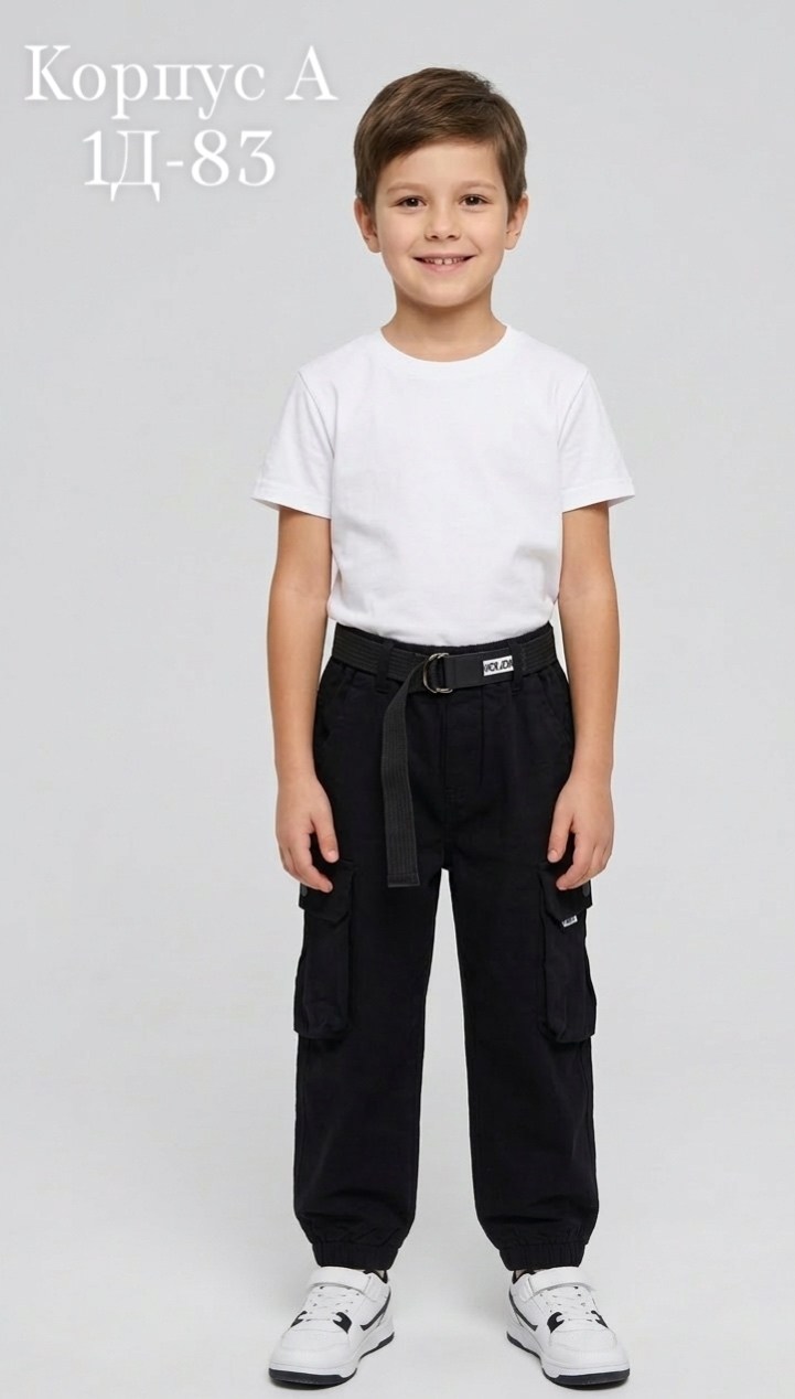брюки джоггеры,брюки для мальчика,штаны для мальчика,джоггеры карго,детские брюки
