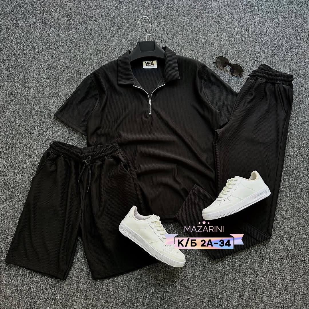 мужские спортивные костюмы,костюм двойка мужской,спортивные костюмы,костюм двойка,мужская мода