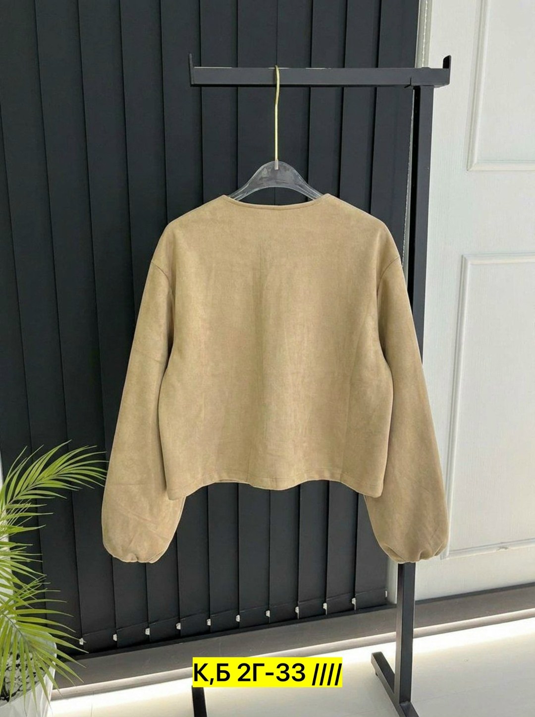 куртка бомбер,куртка бомбер женская,куртка женская,куртка стильная,куртка