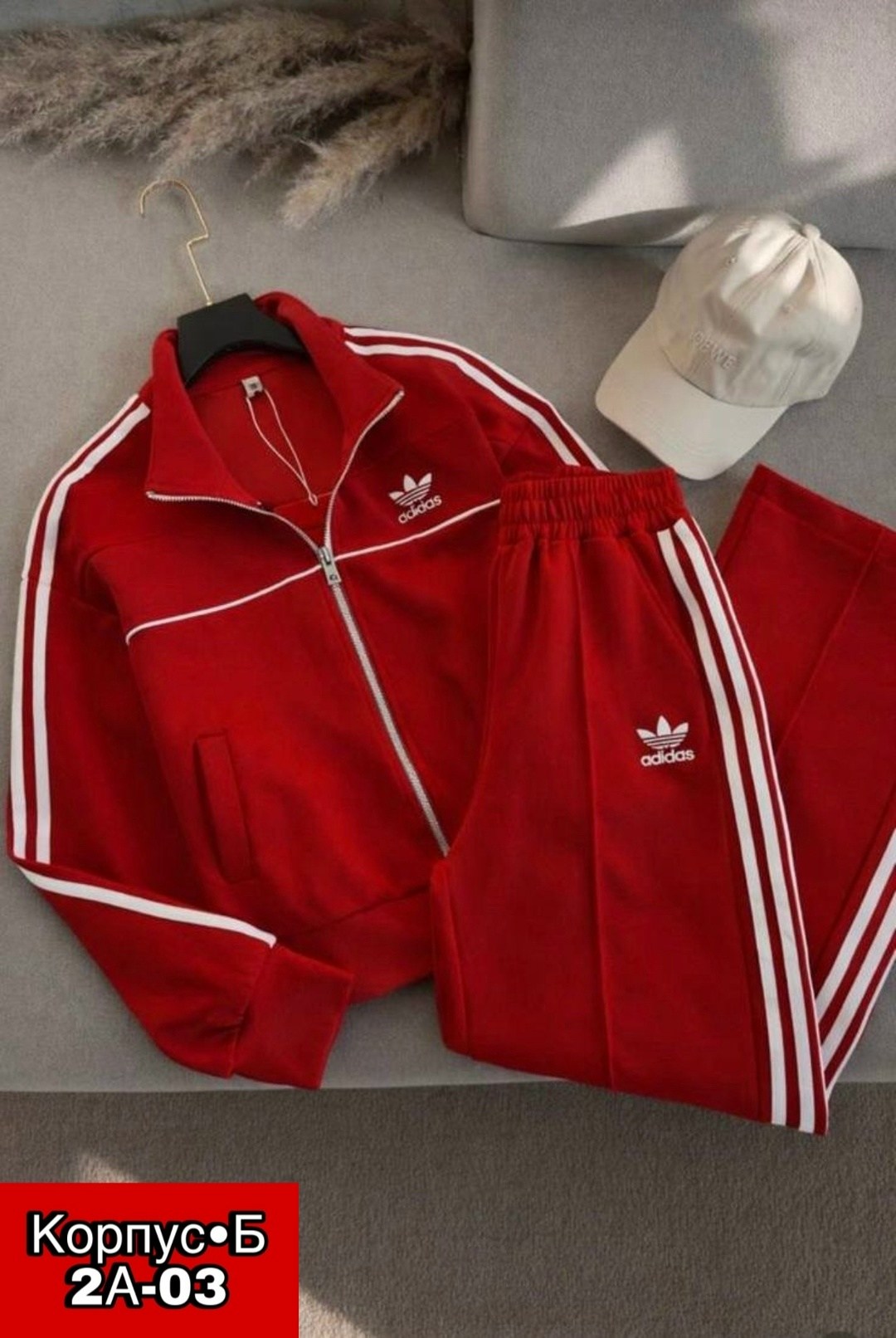 костюм спортивный adidas,спортивные костюмы адидас,костюм адидас,серый костюм адидас,спортивные костюмы адидас мужские