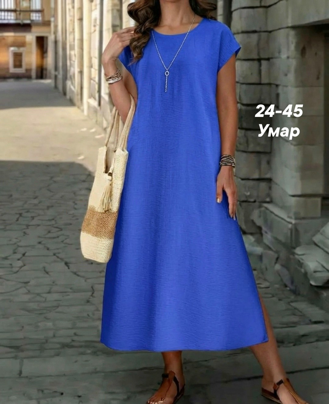 платья,платье женской летнее,женское платье больших размеров,женская платье,платье летнее