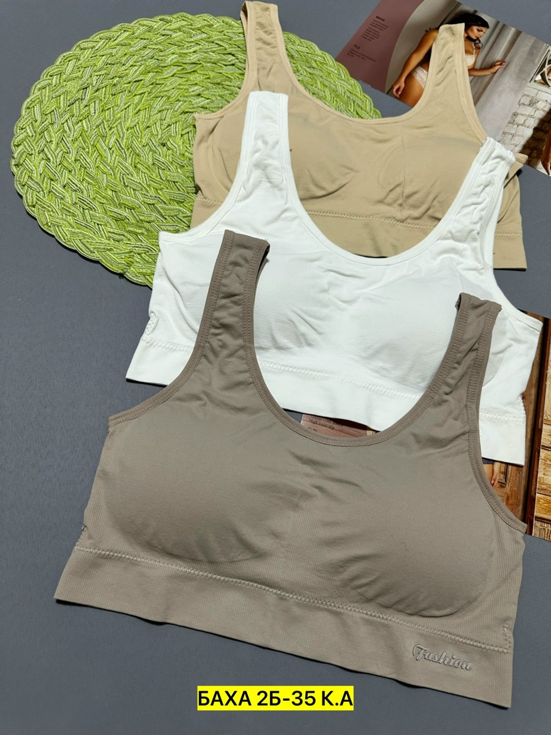 бюстгальтер топ,бюстгальтер,топ женский,женские бюстгальтеры больших размеров,женское бельё бюстгальтеры