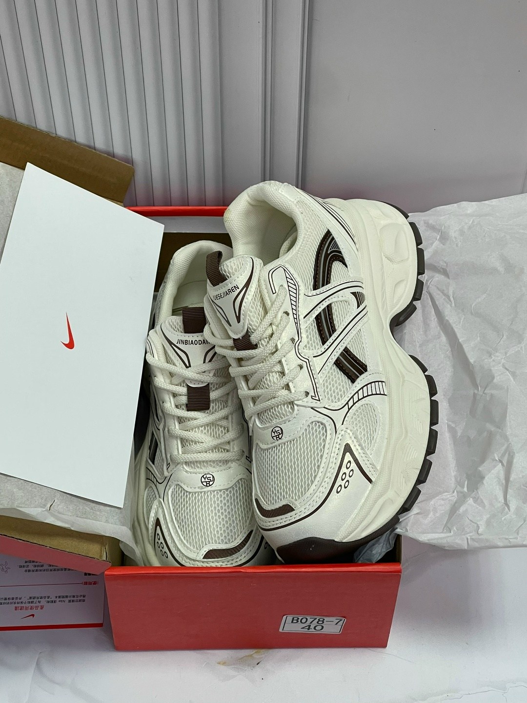 кроссовки balenciaga,баленсиага кроссовки 16 см подошва,кроссовки женские balenciaga,женские массивные кроссовки balenciaga track 2. 0,кроссовки balenciaga runner sneaker high white