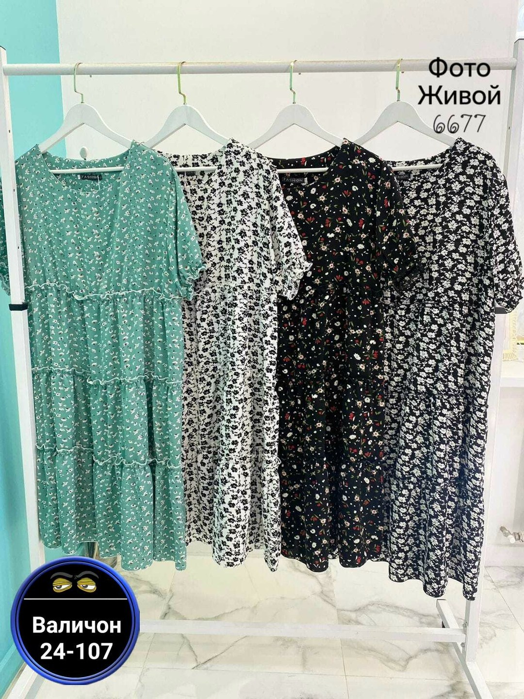 платье женской,женские платья больших размеров,платья большие размеры,платья женские летние больших размеров,шифоновое платье