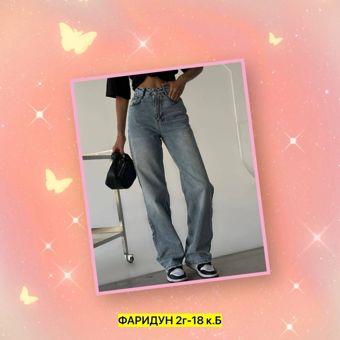 модные джинсы,джинсы женские,штаны джинсы,брюки джинсы