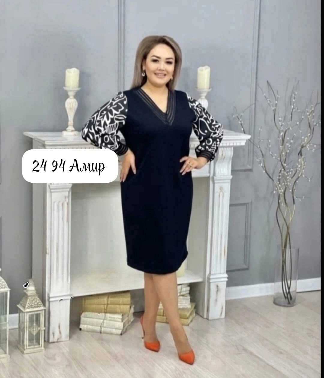 платье больших размеров lecalo,платье женское больших размеров,платья большие размеры,платье большого размера женское,платье женской