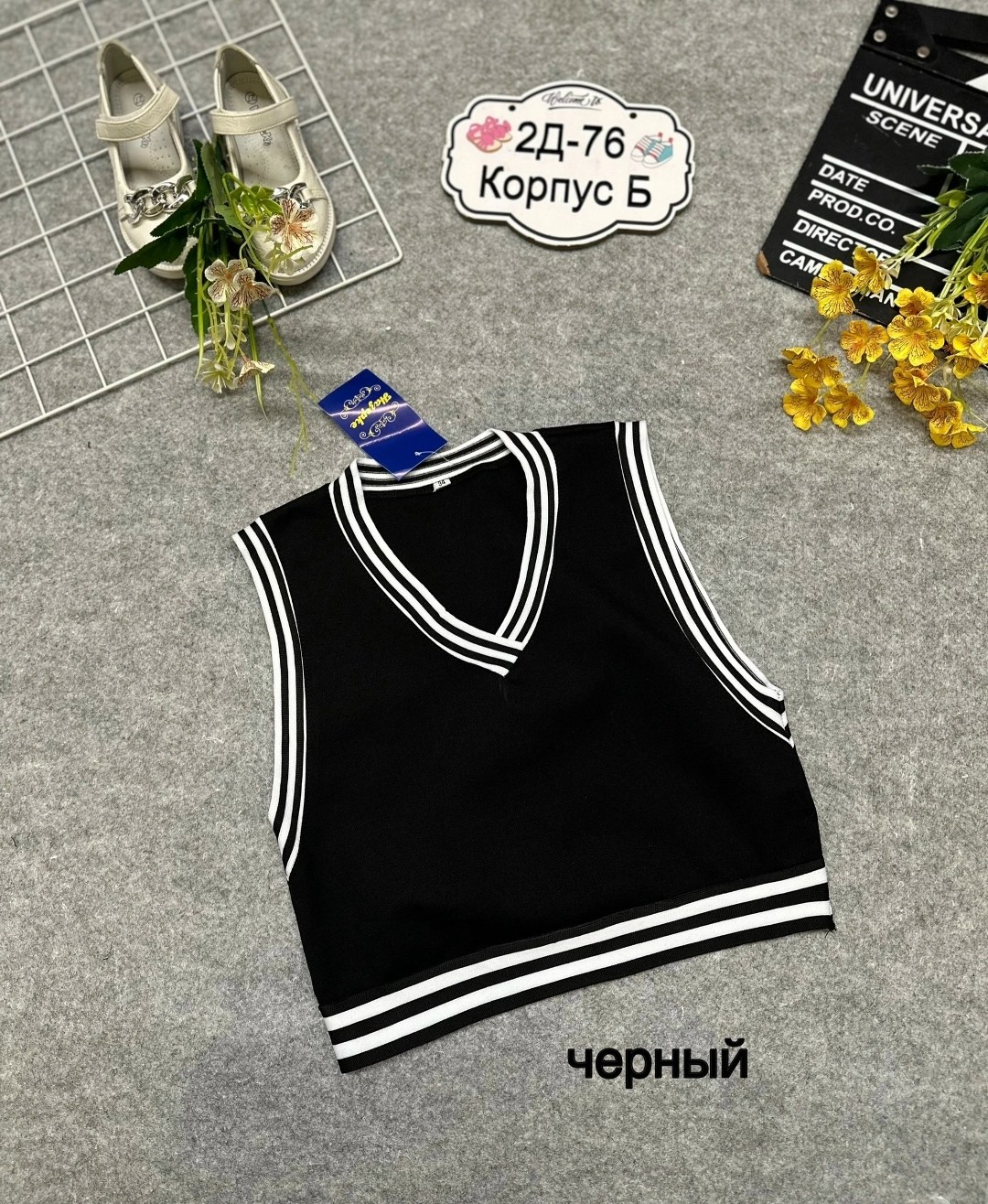 жилет детский,жилетка школьная,жилет школьная,жилетка для школы,жилетка детская