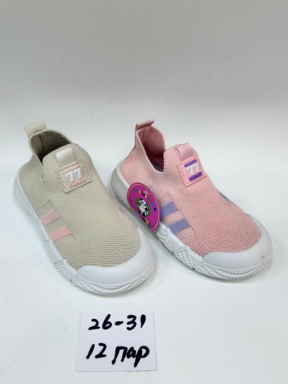 слипоны детские кеды летние poroco shoes,слипоны детские,,слипоны детские кеды летние,женские слипоны