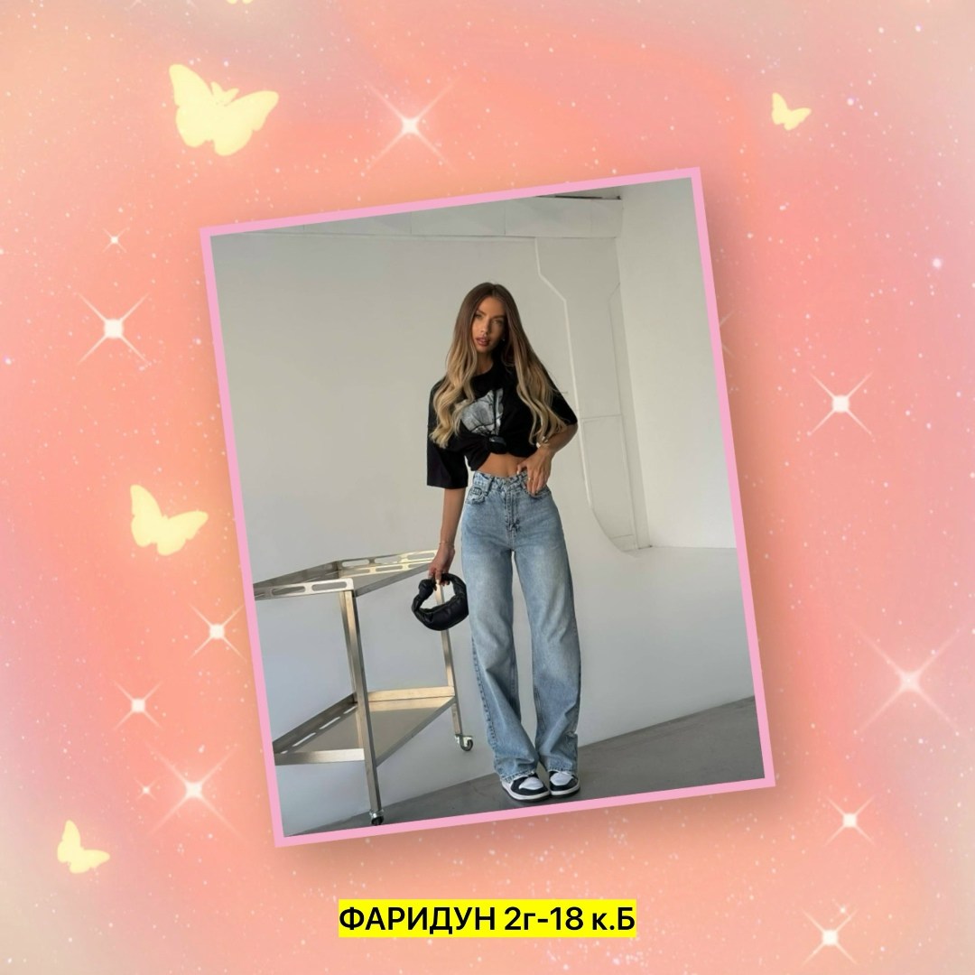 модные джинсы,джинсы женские,штаны джинсы,брюки джинсы