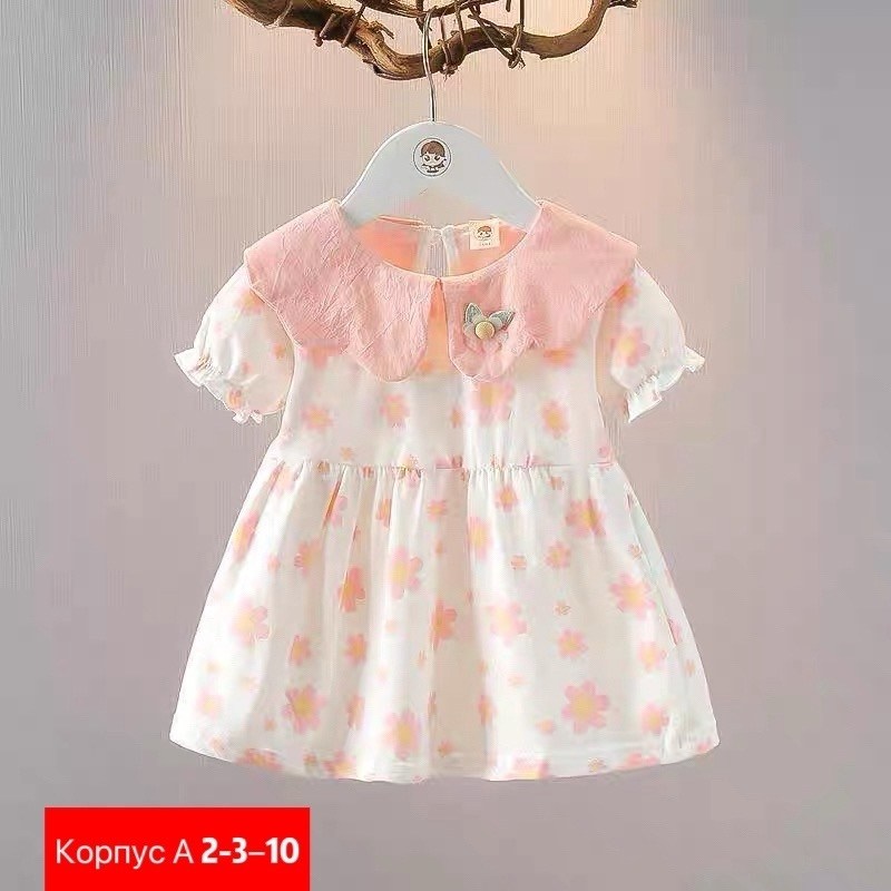 платья для малышей,для девочек платья,платья для маленьких девочек,платья для детей,детские платья для девочек