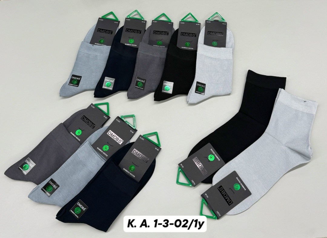 носки мужские,носки мужские 10 пар,носки мужские набор,комплект носки мужские,носки мужские средние