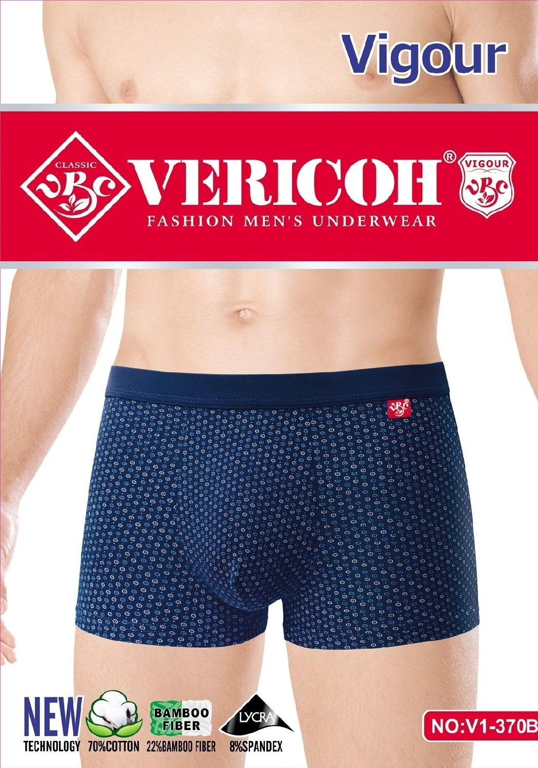 комплект трусов мужских,комплект трусов боксеры vericoh,трусы мужские,трусы боксеры мужские,трусы мужские vericoh underwear