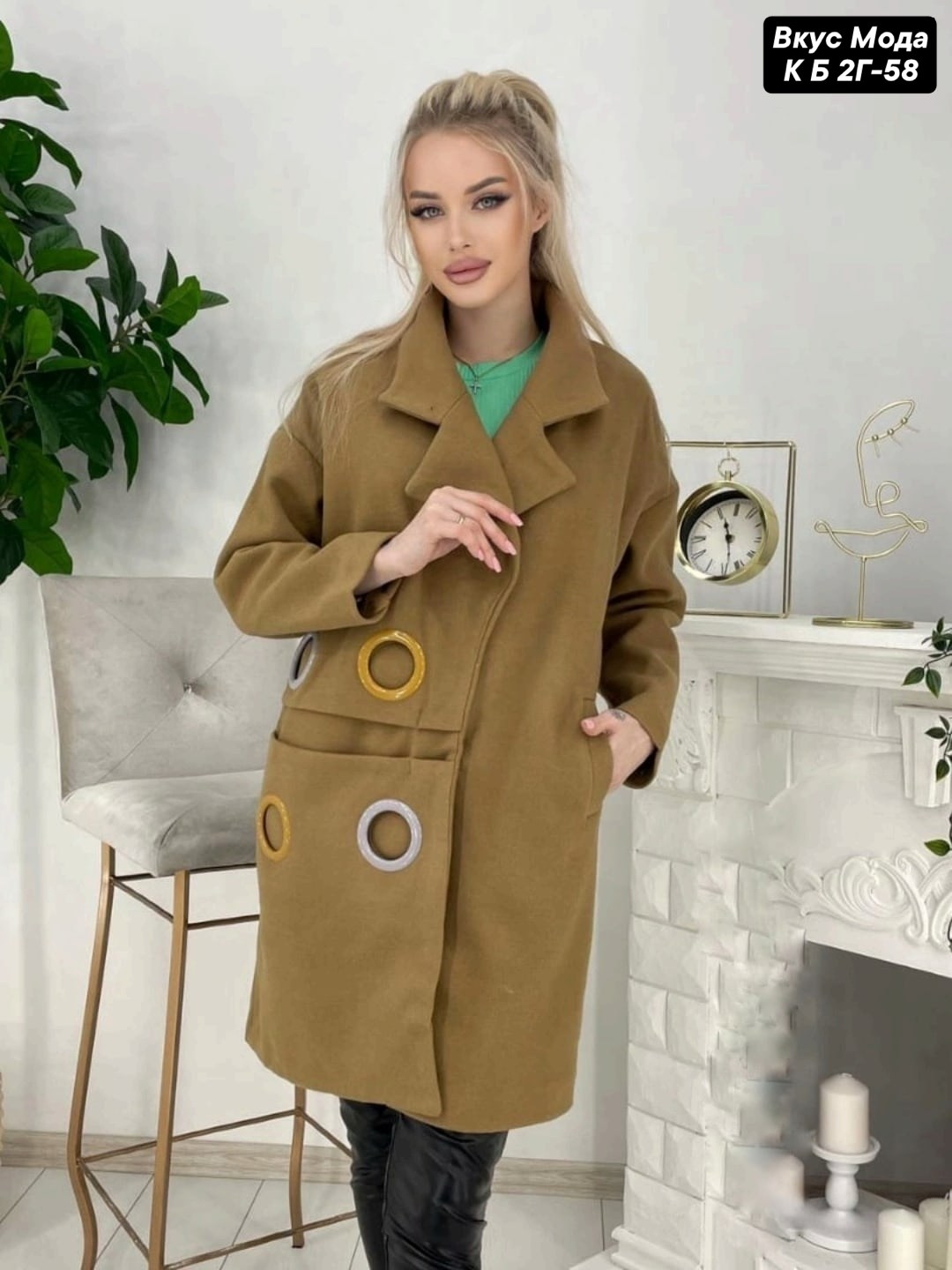 пальто женский,стильное пальто,модное пальто,женское демисезонное пальто,пальто