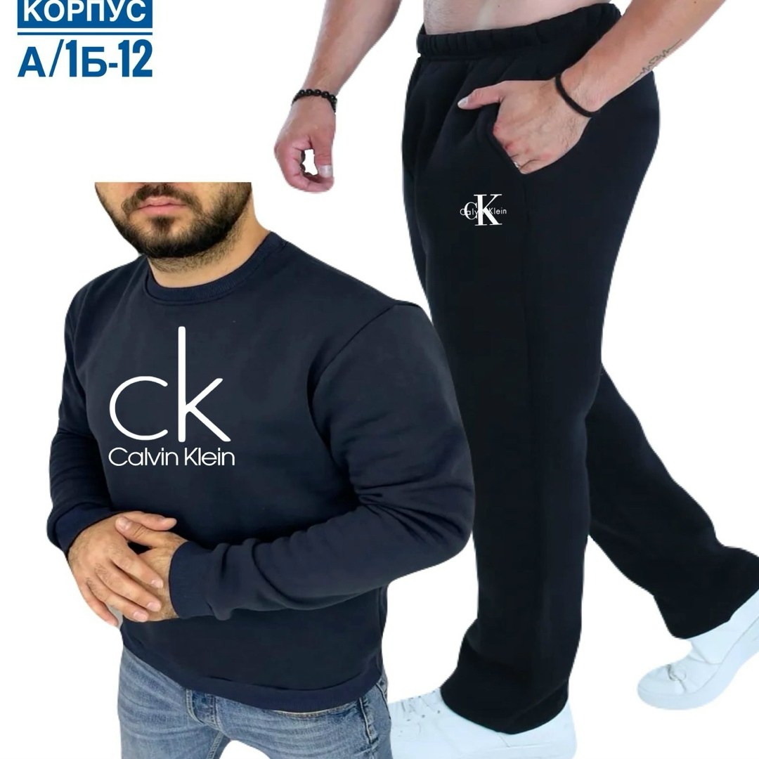 мужские спортивные костюмы,костюм для мужчин,спортивный мужской костюм с начесом,костюм мужской,