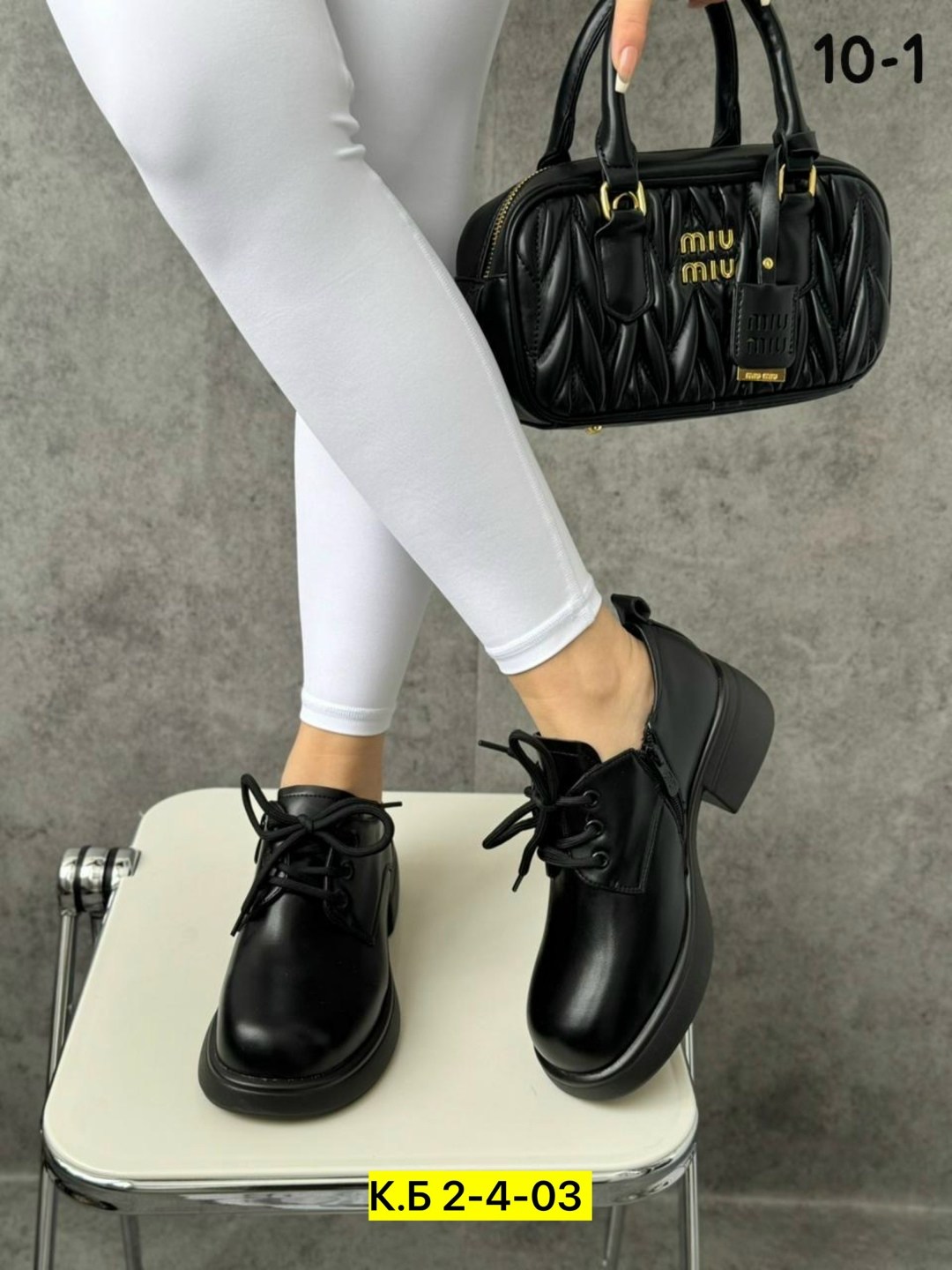 ,женская ,обуви, женская , туфли