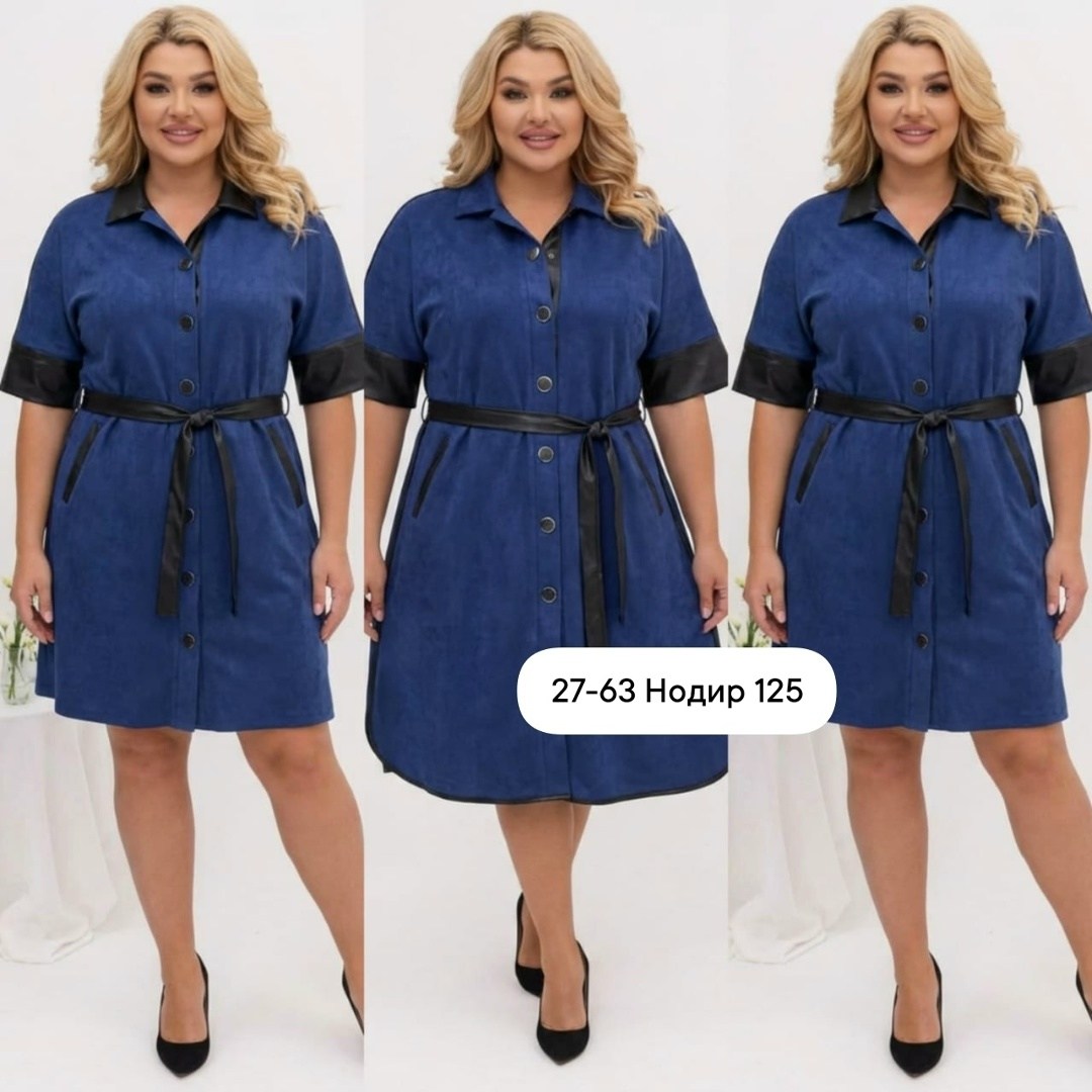 платье джинсовое женское,джинсовое платье женское для полных,джинсовое платье для полных женщин,платье джинс,платье женское для полных