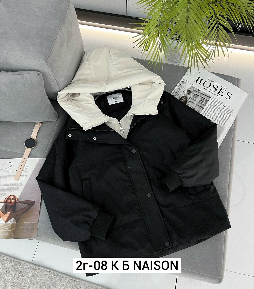 куртка женская,куртка женская демисезонная,демисезонная куртка,куртка,куртка