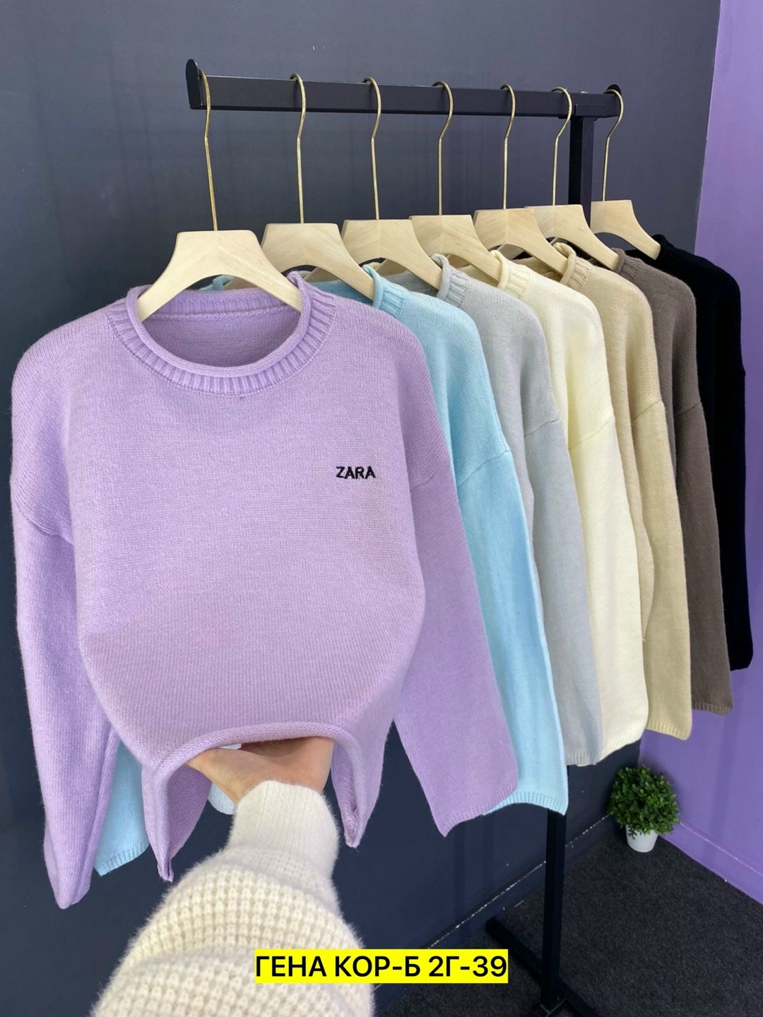 женская кофта,свитер,свитер женский кофта,свитер кофта,женские свитера