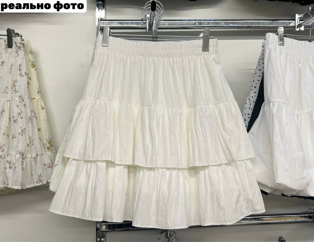 юбка с оборками,юбка воланом,юбка,юбка ярусная,юбка женская