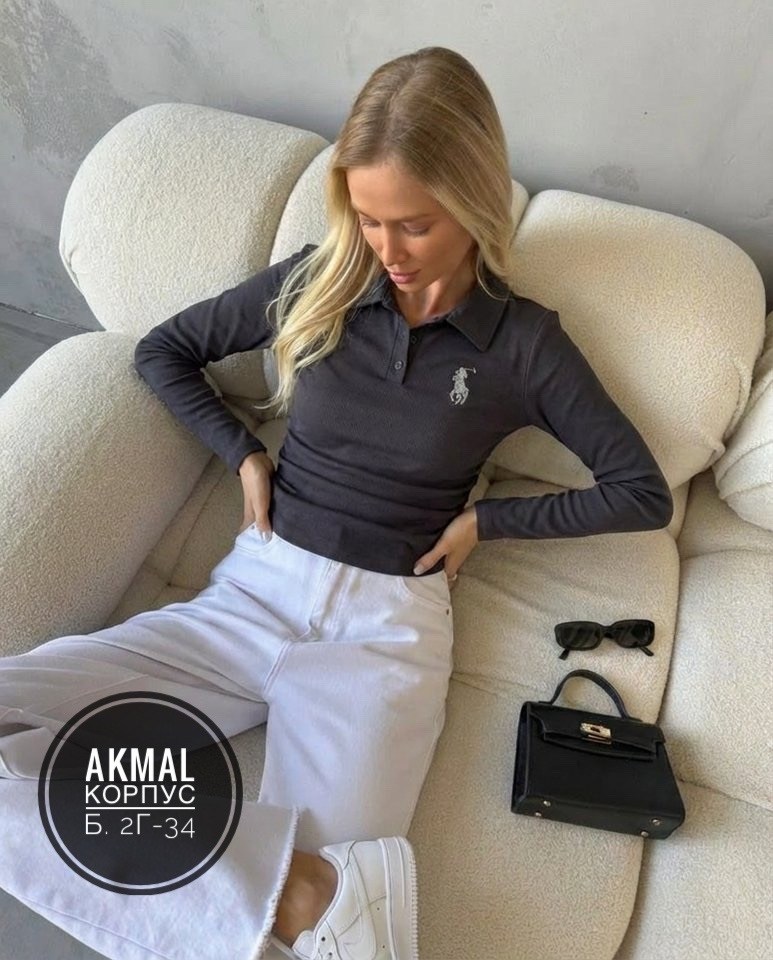 женская кофта,свитшот женская,лонгслив женские,лонгслив поло,джемпера женские