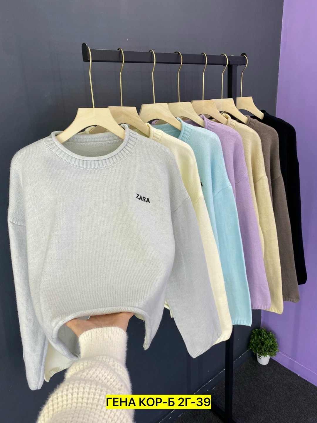 женская кофта,свитер,свитер женский кофта,свитер кофта,женские свитера