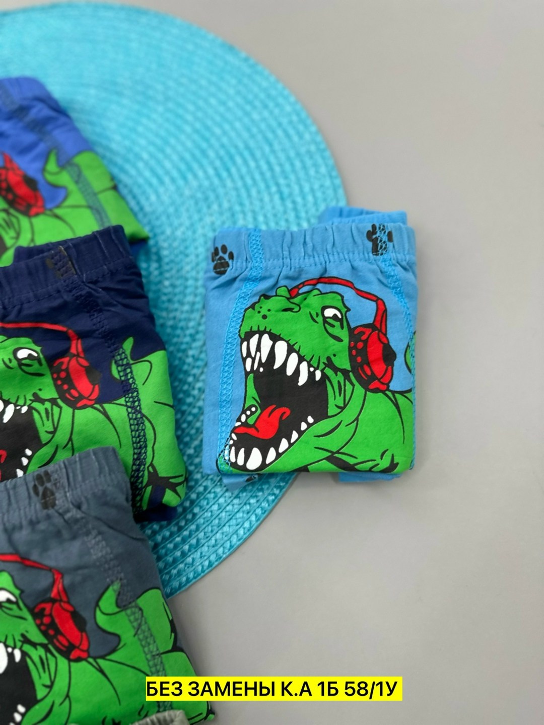 трусы на мальчика (боксеры) "coolkid" № g1206,трусы боксеры на мальчика,трусы на мальчиков,комплект трусов боксеры,трусы детские