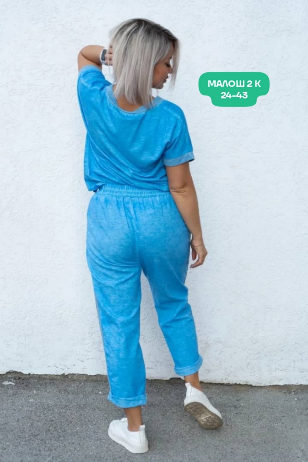 костюм двойка женская,костюм двойка,легкий летний костюм,женские костюмы,спортивные костюмы женские
