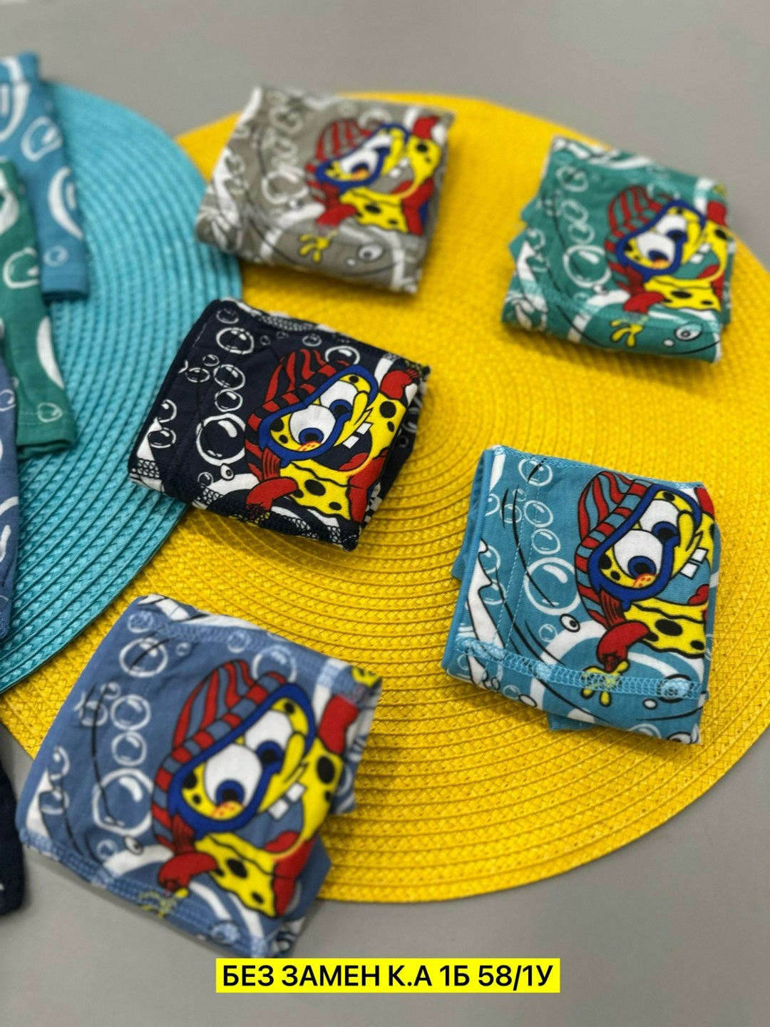 трусы для мальчиков,трусы для мальчика 5 шт,трусы детские,детские трусы для мальчика,комплект трусов