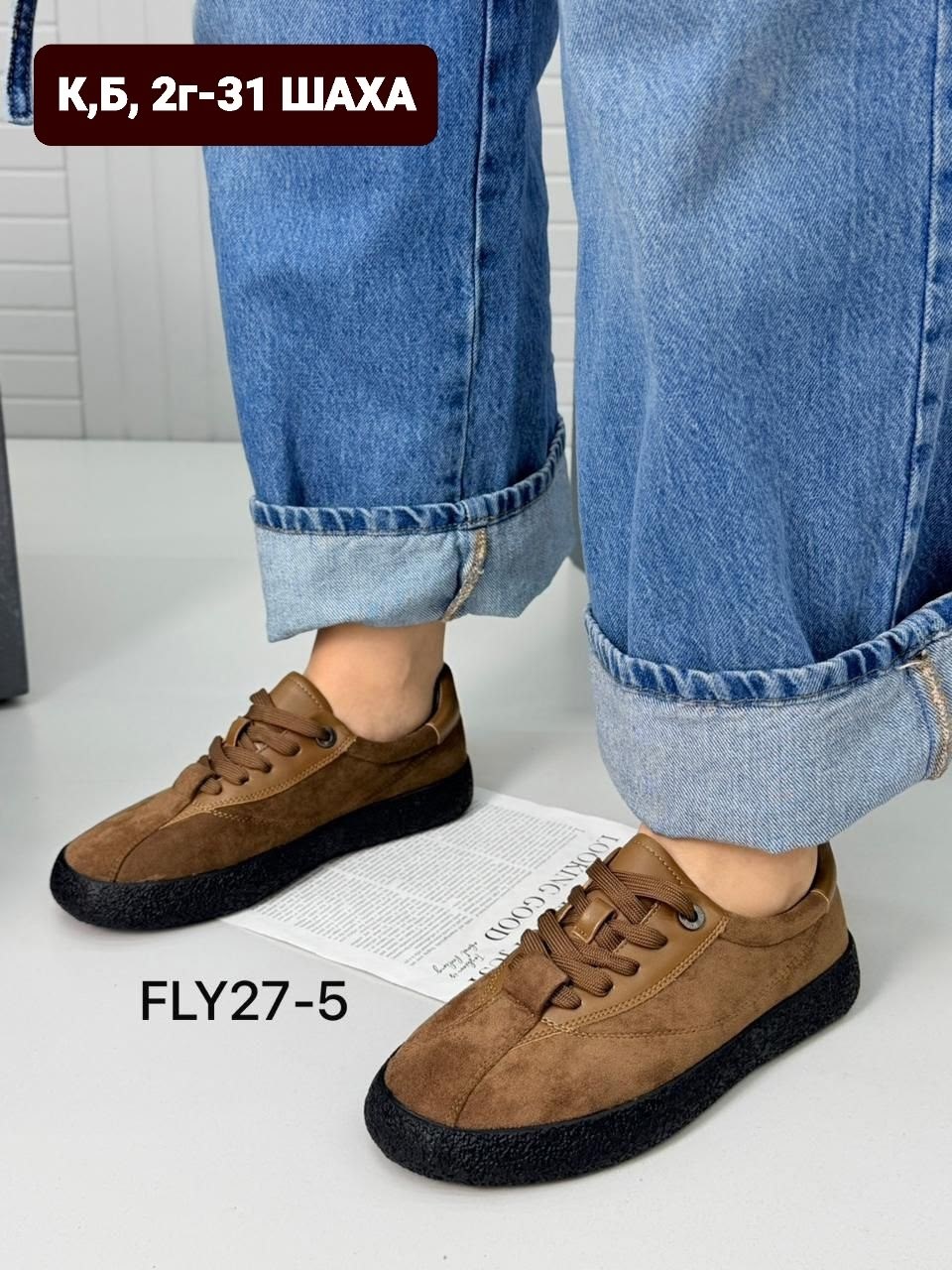 ,замшевые кроссовки,кеды замшевые,кроссовки кеды the brosh shoes 448015307,кроссовки женскиe