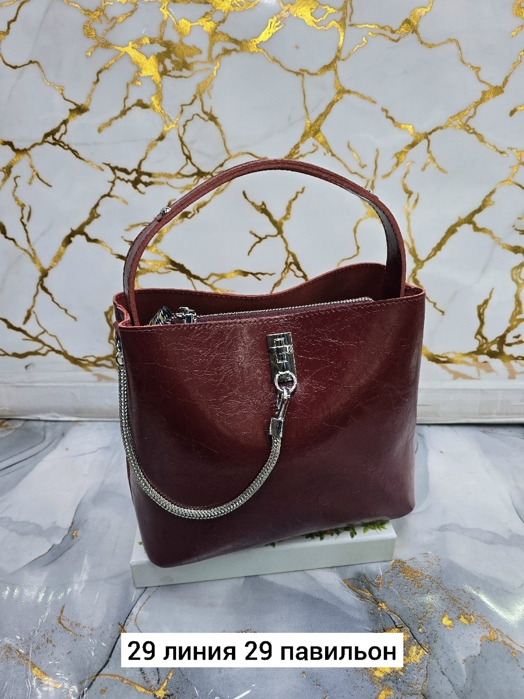 сумки,сумки женская,сумка,модная сумка,сумочка