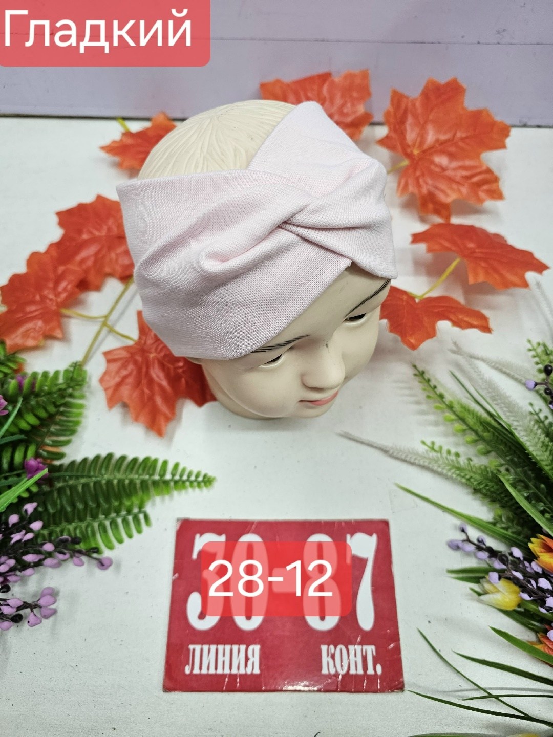 повязка для девочек,повязка,повязка женская,повязка на голову для девочек,повязка на голове