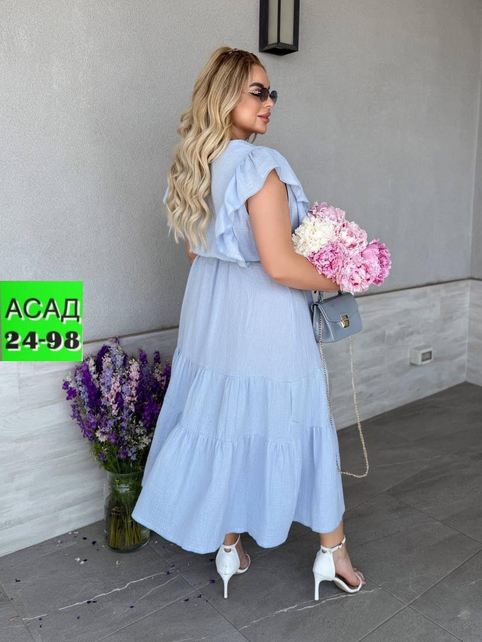 платье женской,платья,платье стиль,нарядное платье,платье летнее