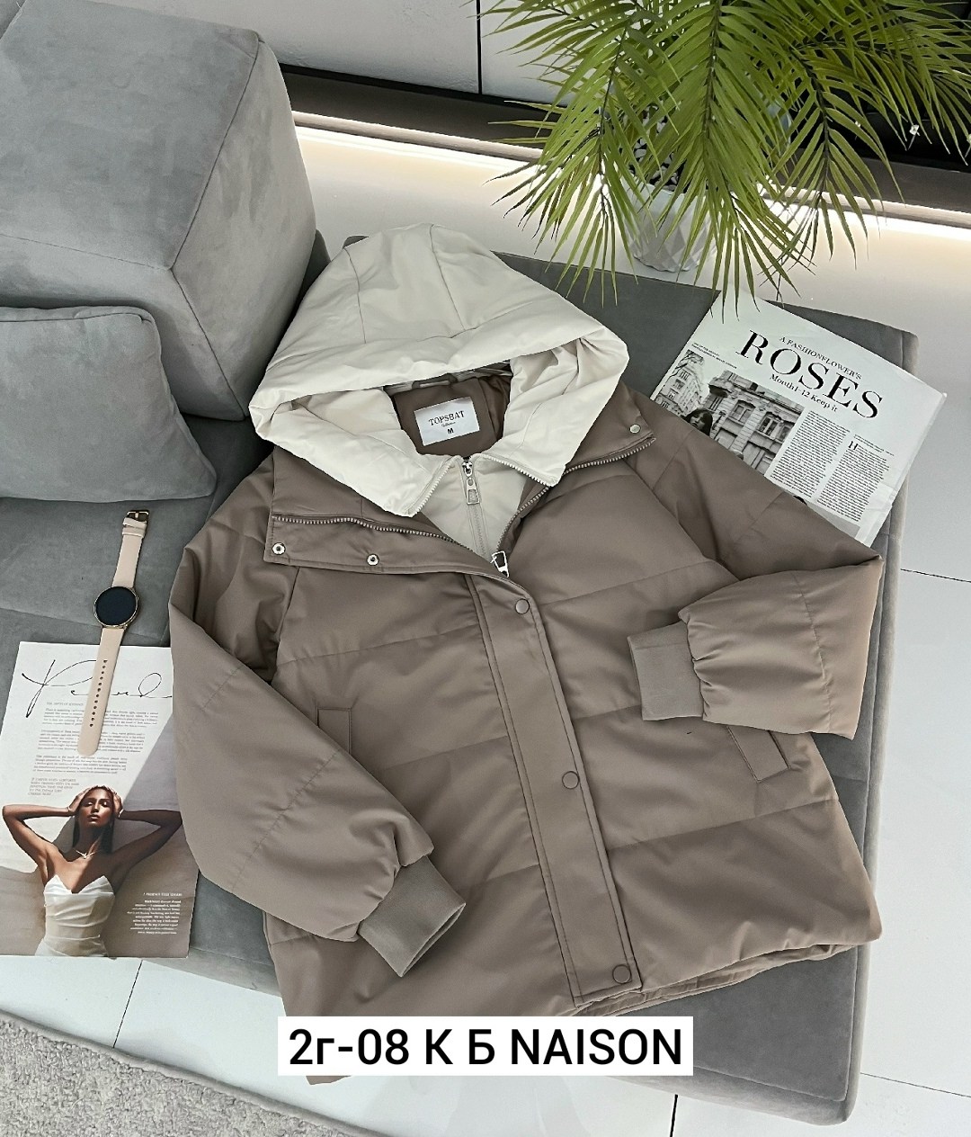 куртка женская,куртка женская демисезонная,демисезонная куртка,куртка,куртка