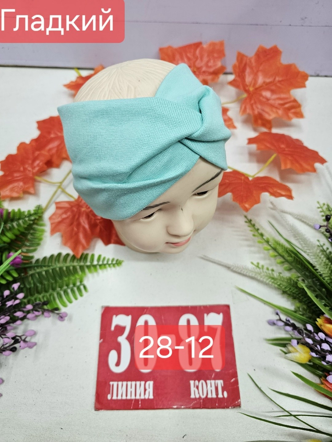 повязка для девочек,повязка,повязка женская,повязка на голову для девочек,повязка на голове