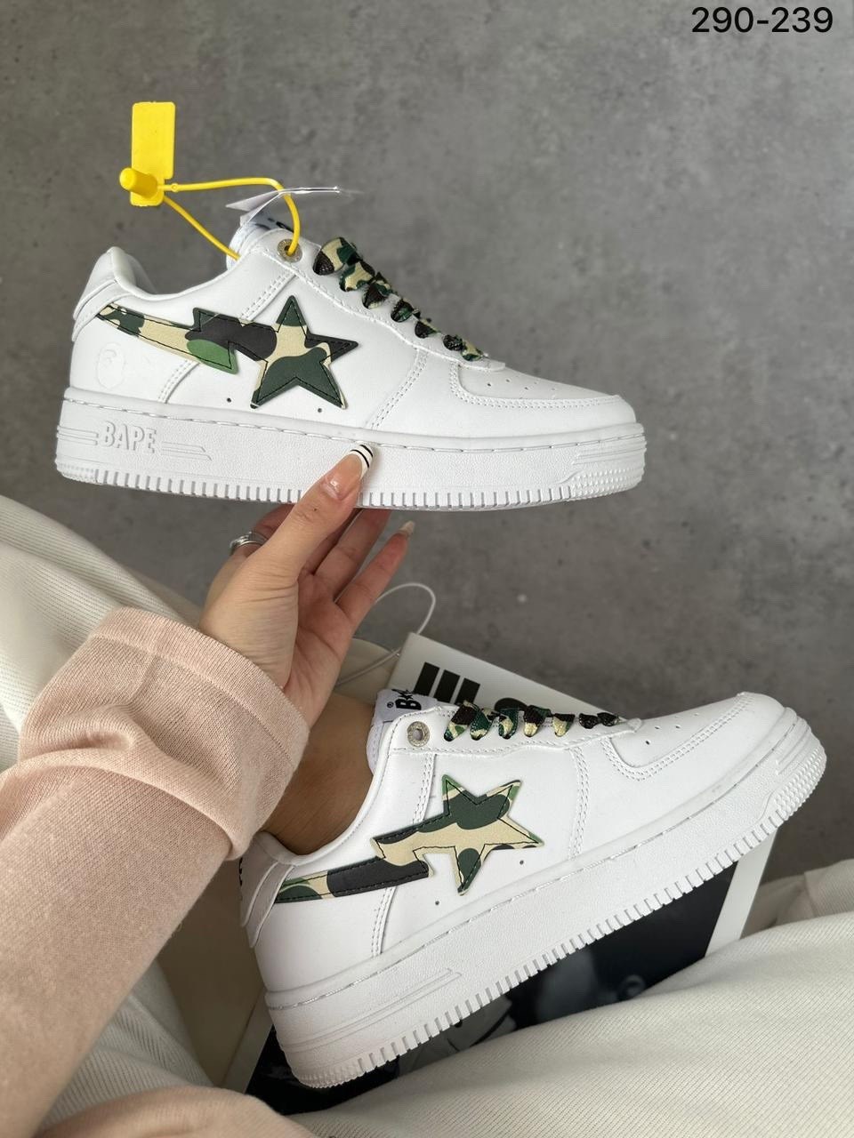 кроссовки bape,bape sta кроссовки,кроссовки,кроссовки bape sta pink,кроссовки bape sta кеды