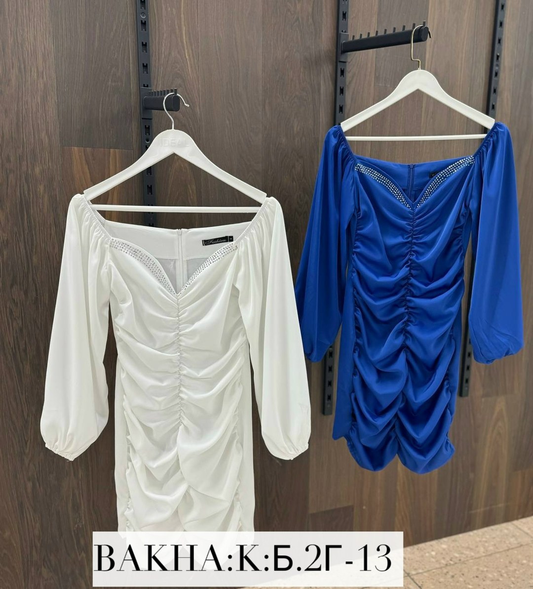 атласное платье с объемными рукавами,женское платье,нарядное платье,белое вечернее платье,платье атласное с объемными рукавами арт. 11549997