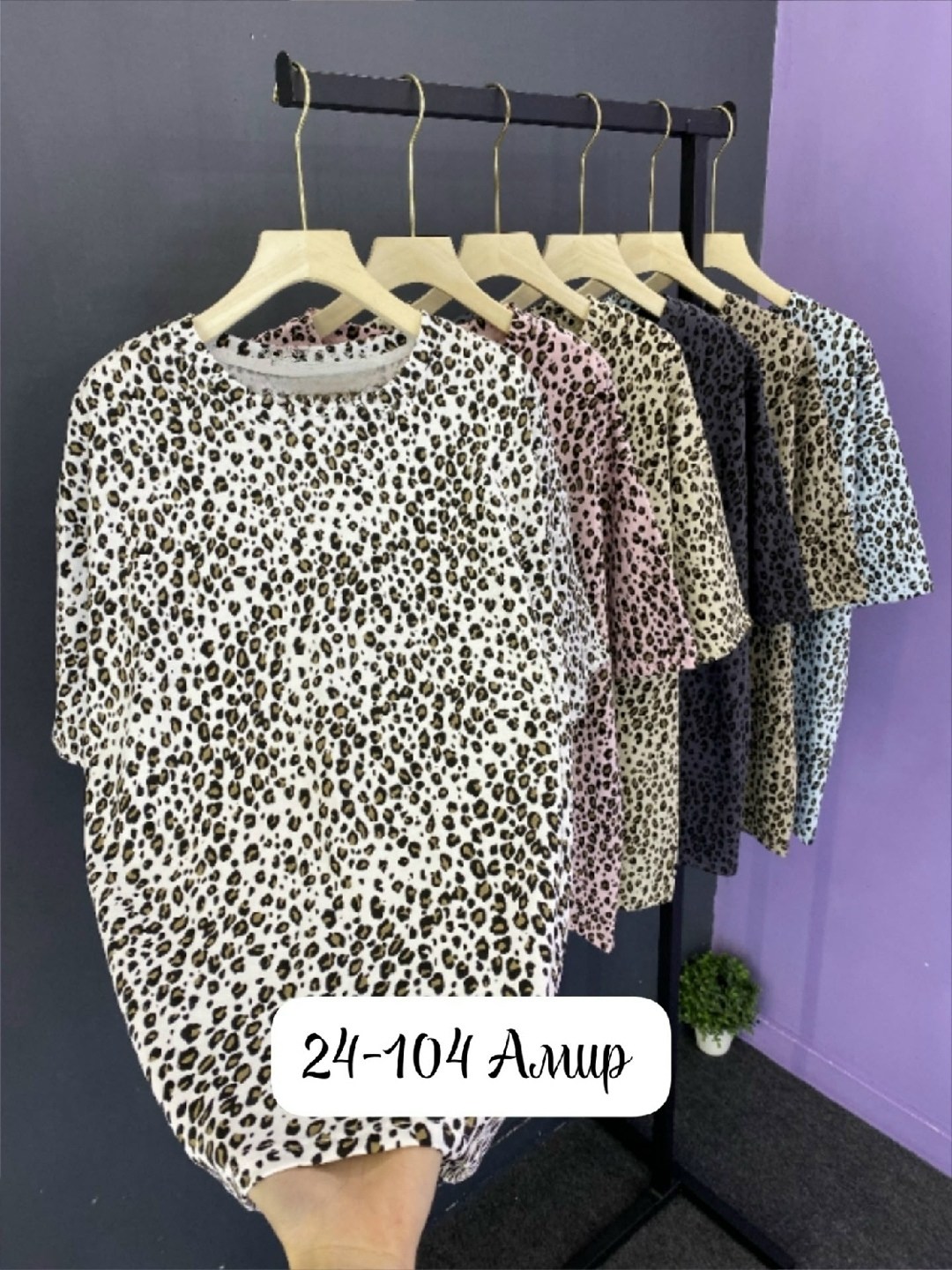 ,блузка женская,кофта женский,рубашка блузка женская